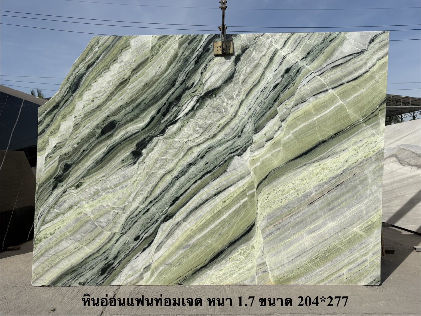 ./ProdImg/cover/MB11 แฟนท่อมเจด/20251128133433.jpg